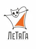 ЛЕТЯГА24 (пролог) ЛЕТЯГА24 (пролог)